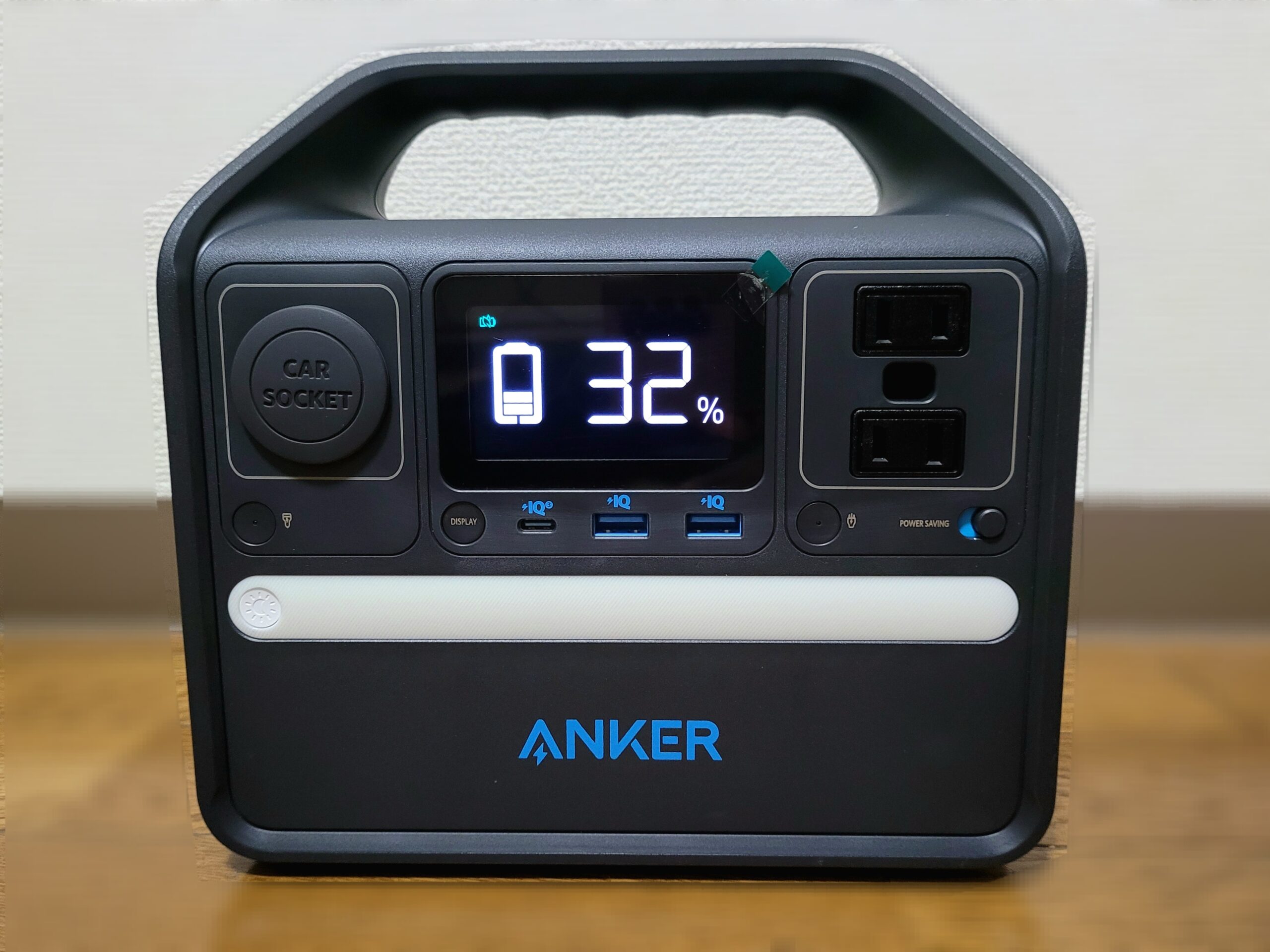 人気第6位 6月から電気代値上げ対策】anker521 ポータブル電源